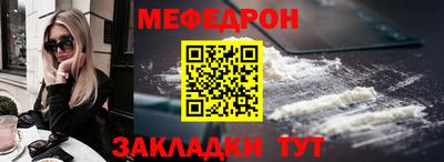 ГАЛЛЮЦИНОГЕННЫЕ ГРИБЫ Изобильный