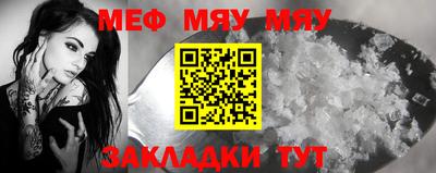 гидропоника Ипатово