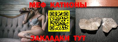 гидропоника Ипатово