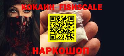 ГАЛЛЮЦИНОГЕННЫЕ ГРИБЫ Изобильный