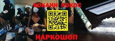 ГАЛЛЮЦИНОГЕННЫЕ ГРИБЫ Изобильный