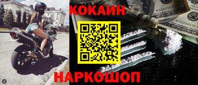 ГАЛЛЮЦИНОГЕННЫЕ ГРИБЫ Изобильный