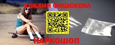 гидропоника Ипатово