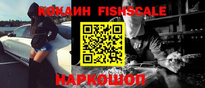 гидропоника Ипатово