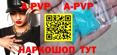 гидропоника Ипатово