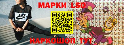 гидропоника Ипатово