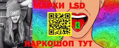 гидропоника Ипатово