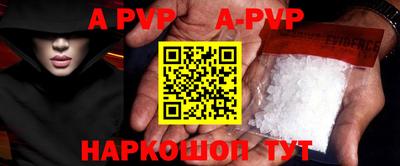 гидропоника Ипатово