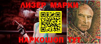 гидропоника Ипатово