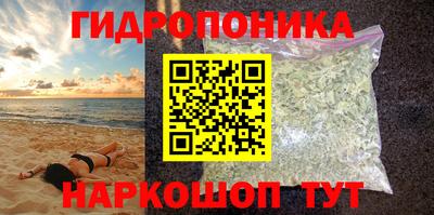 соль ск Ирбит