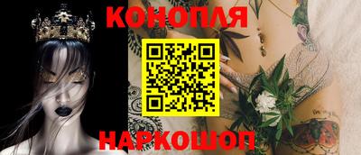 ГАЛЛЮЦИНОГЕННЫЕ ГРИБЫ Изобильный