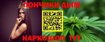соль ск Ирбит