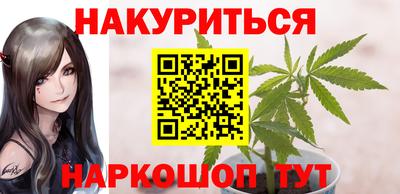 ГАЛЛЮЦИНОГЕННЫЕ ГРИБЫ Изобильный