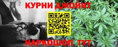 соль ск Ирбит