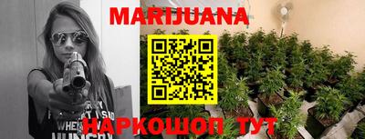 гидропоника Ипатово