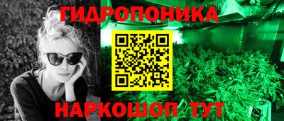 ГАЛЛЮЦИНОГЕННЫЕ ГРИБЫ Изобильный