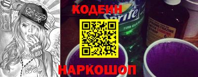 ГАЛЛЮЦИНОГЕННЫЕ ГРИБЫ Изобильный