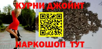 соль ск Ирбит