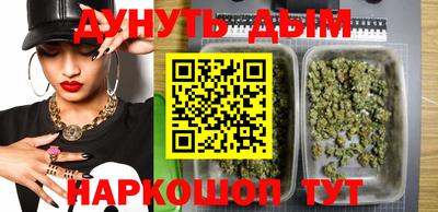 ГАЛЛЮЦИНОГЕННЫЕ ГРИБЫ Изобильный