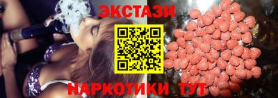 соль ск Ирбит