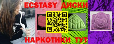 гидропоника Ипатово