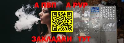 гидропоника Ипатово