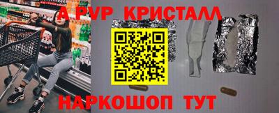 ГАЛЛЮЦИНОГЕННЫЕ ГРИБЫ Изобильный