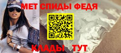 соль ск Ирбит