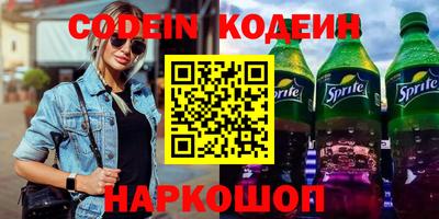 ГАЛЛЮЦИНОГЕННЫЕ ГРИБЫ Изобильный