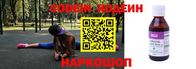ГАЛЛЮЦИНОГЕННЫЕ ГРИБЫ Изобильный