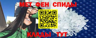 ГАЛЛЮЦИНОГЕННЫЕ ГРИБЫ Изобильный