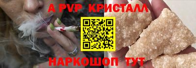 ГАЛЛЮЦИНОГЕННЫЕ ГРИБЫ Изобильный