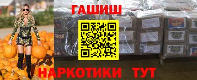 соль ск Ирбит
