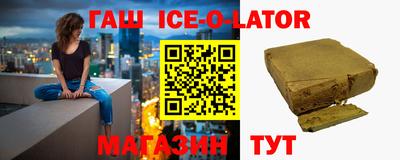 ГАЛЛЮЦИНОГЕННЫЕ ГРИБЫ Изобильный