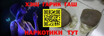 ГАЛЛЮЦИНОГЕННЫЕ ГРИБЫ Изобильный