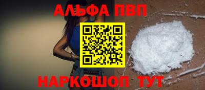 гидропоника Ипатово