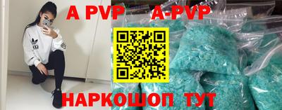 гидропоника Ипатово